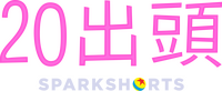 Logo 26