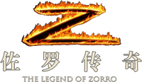 Logo 17
