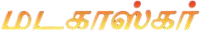 Logo 26