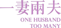 Logo 0