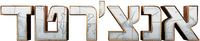 Logo 3