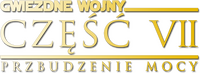 Logo 33