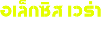 Logo 17