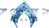 Logo 26