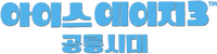Logo 106