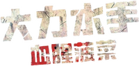 Logo 3