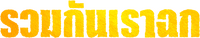 Logo 0