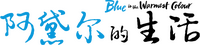Logo 14