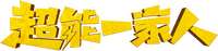 Logo 0