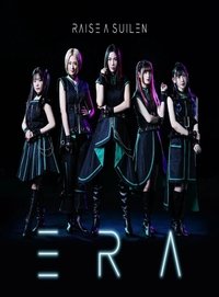 BanG Dream! RAISE-A-SUILEN 5th Live: Heaven and Earth