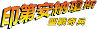 Logo 34