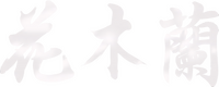 Logo 15