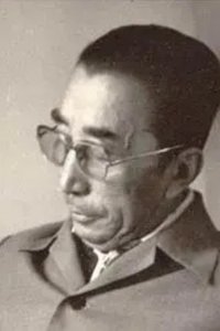 Profile of Liu Chi