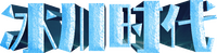 Logo 6