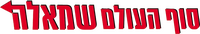 Logo 0