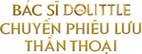 Logo 15