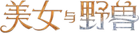 Logo 9