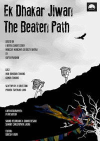Poster for The Beaten Path