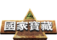 Logo 28