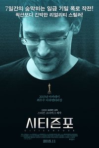 Poster 10