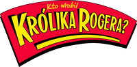 Logo 7