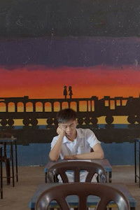 Poster for By The Southern Sea