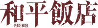 Logo 1