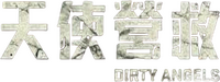 Logo 5