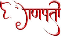 Logo 1