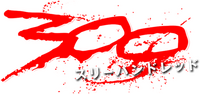 Logo 7