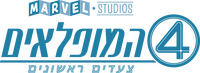 Logo 5