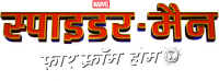 Logo 53