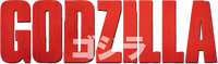Logo 25