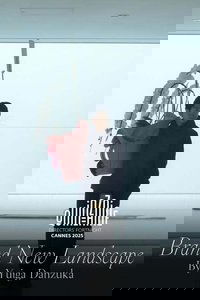 Brand New Landscape