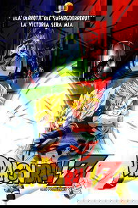 Dragon Ball Z: El combate definitivo