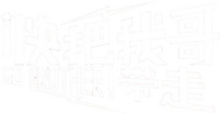 Logo 0