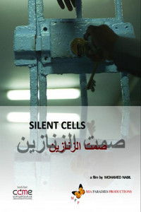Poster for Silent Cells