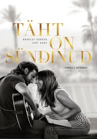 Poster 117