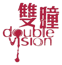 Logo 2