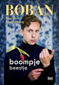 Poster for Boban Braspenning: Boompje Beestje