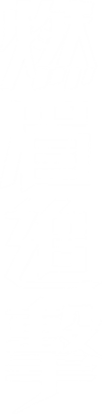 Logo 11