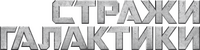 Logo 8