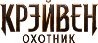 Logo 17