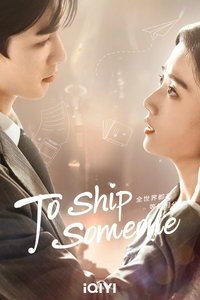 Poster for To Ship Someone