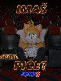 Poster 356