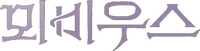 Logo 0
