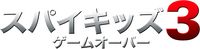 Logo 21