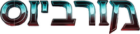 Logo 5