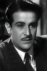 Shyam