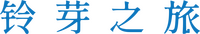 Logo 8